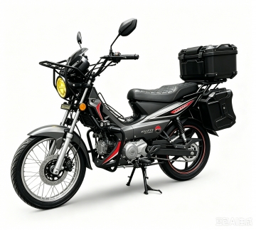 RAM-prssto adventure  110cc
