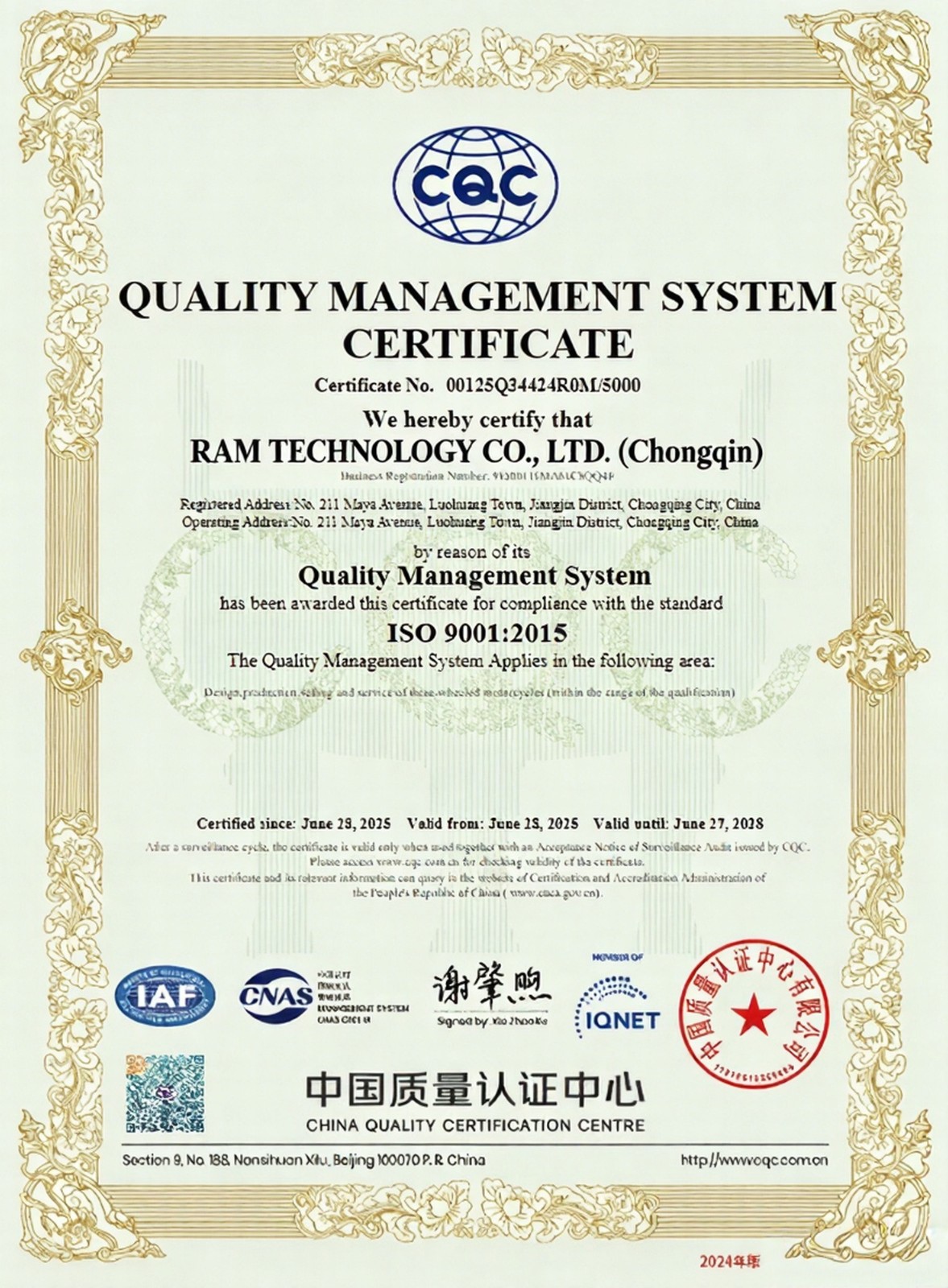 CQC Certification