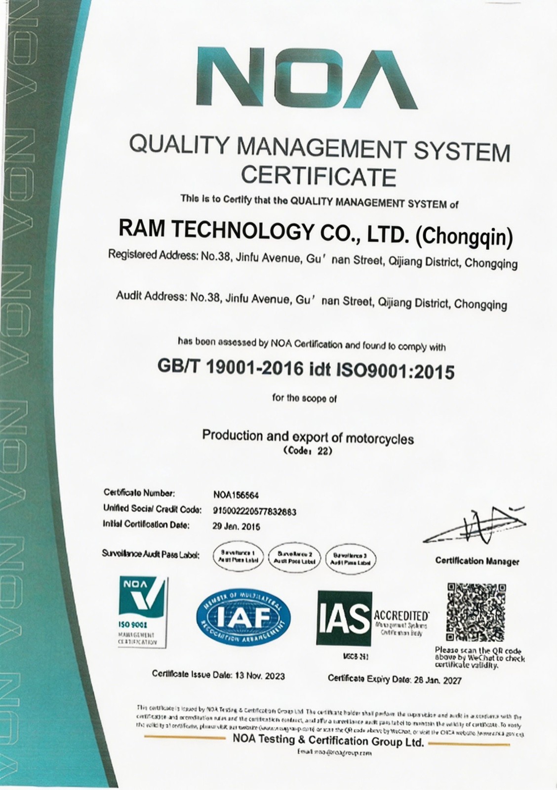 ISO9000 Quality System