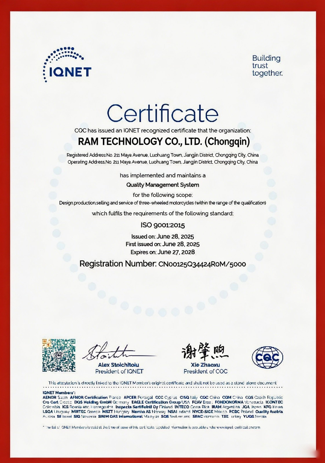 IQNRT Certification